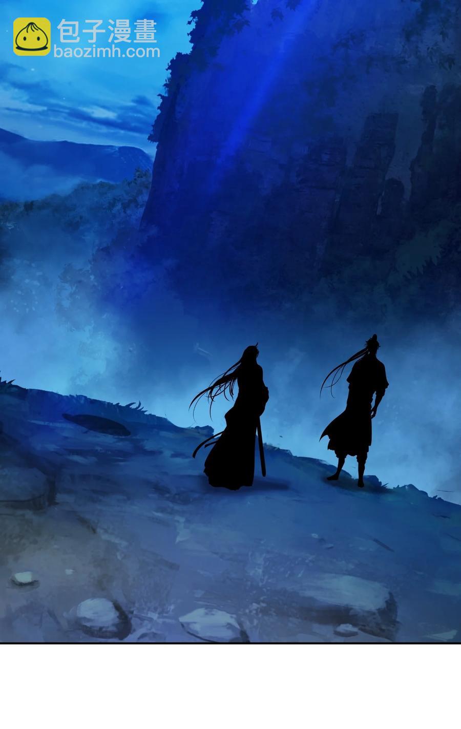 21 写月祭缸(1/3)-第21话