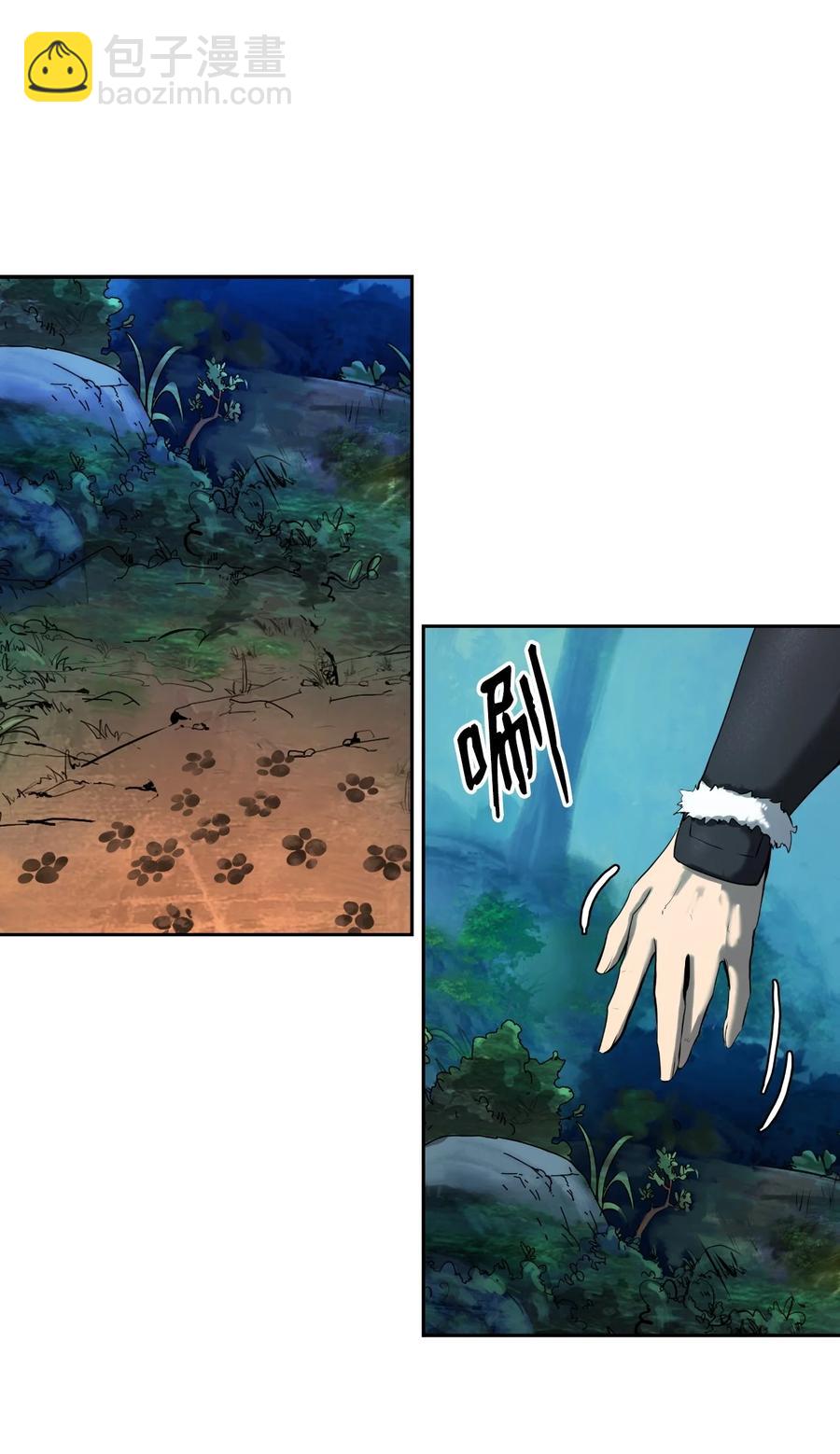 23 妖戮貂貉(1/3)-第23话