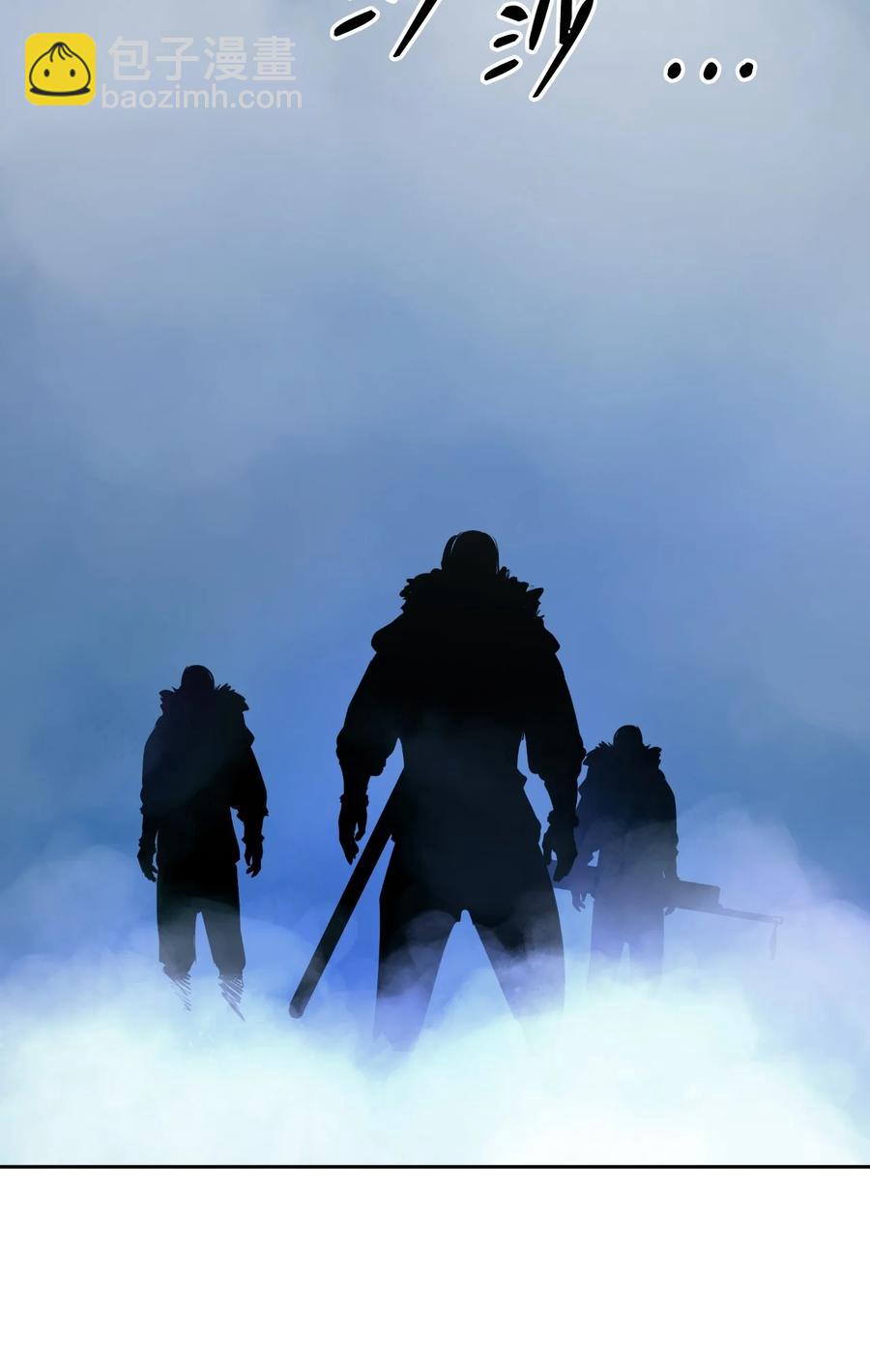 23 妖戮貂貉(1/3)-第23话