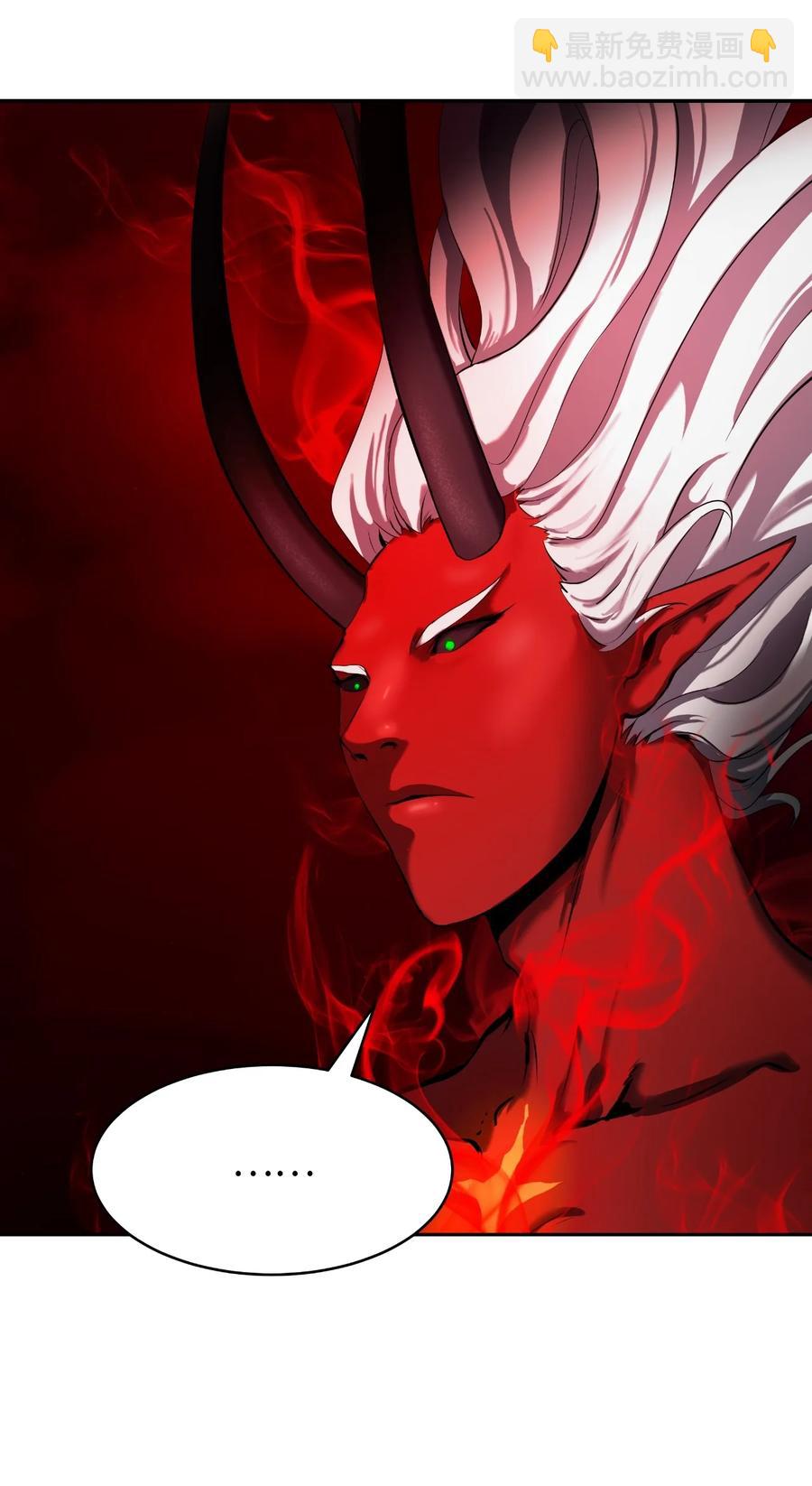 25 再遇故交(1/3)-第25话