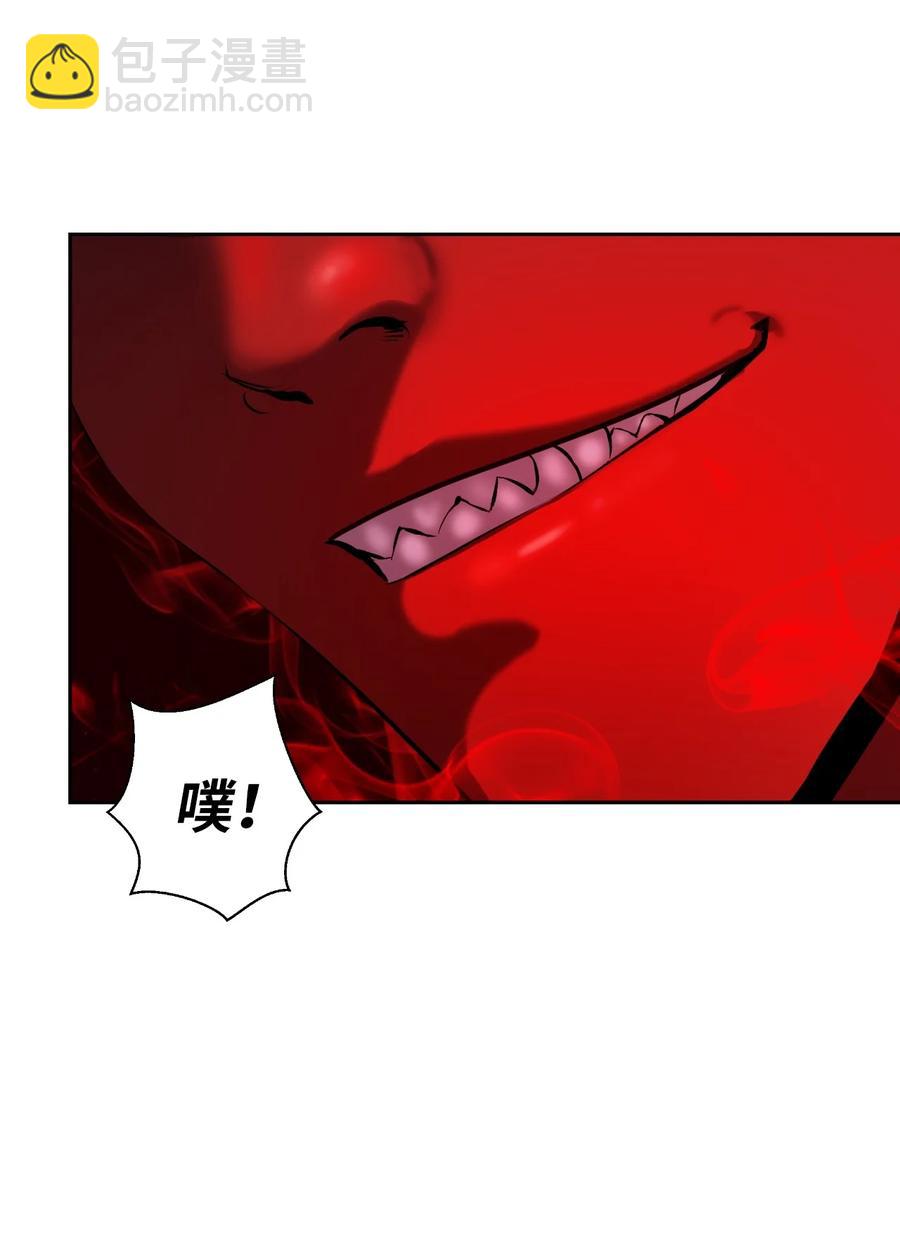 25 再遇故交(1/3)-第25话