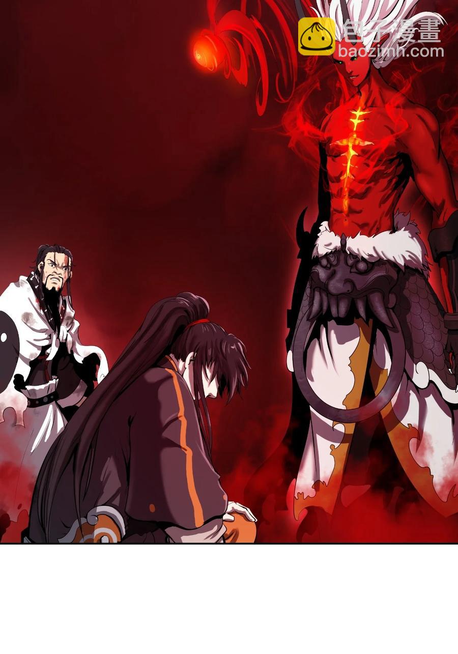 25 再遇故交(1/3)-第25话