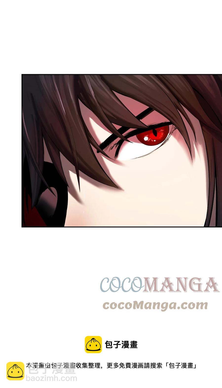 25 再遇故交(1/3)-第25话