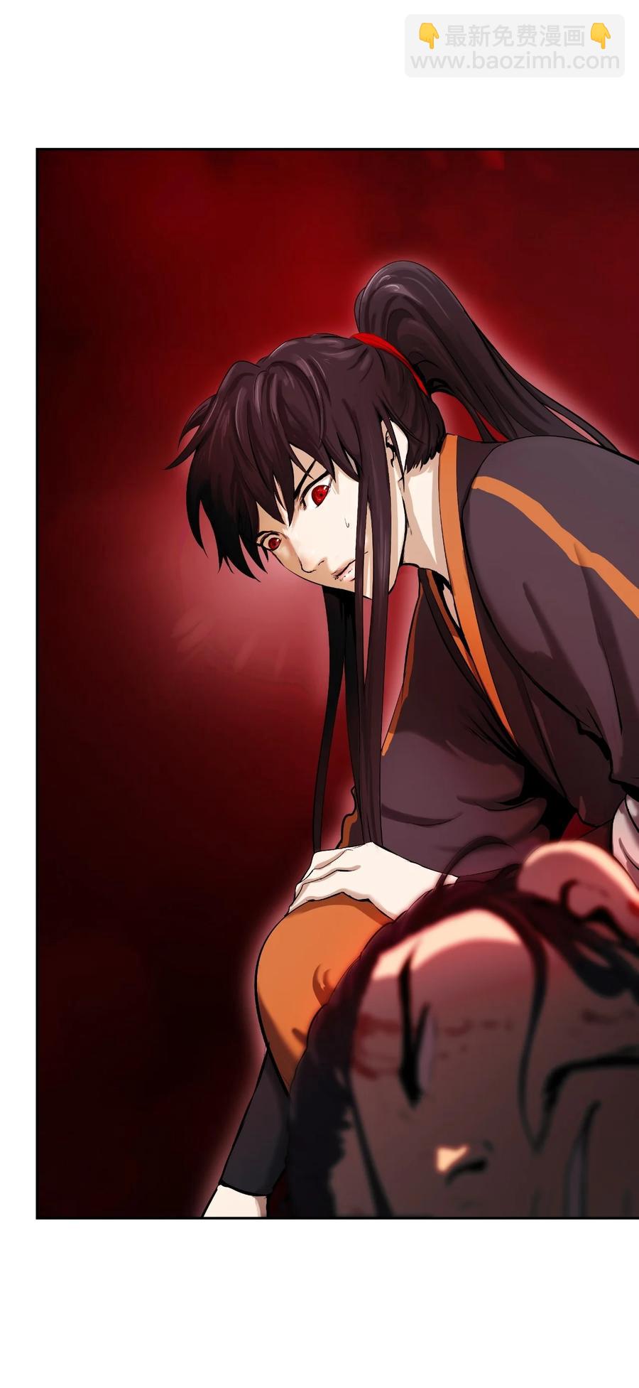 25 再遇故交(1/3)-第25话