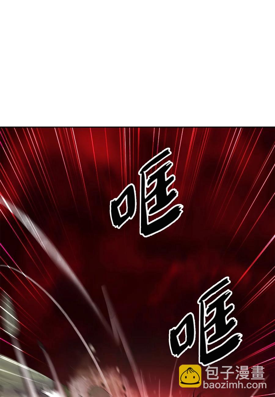 27 熔岩之力(1/2)-第27话