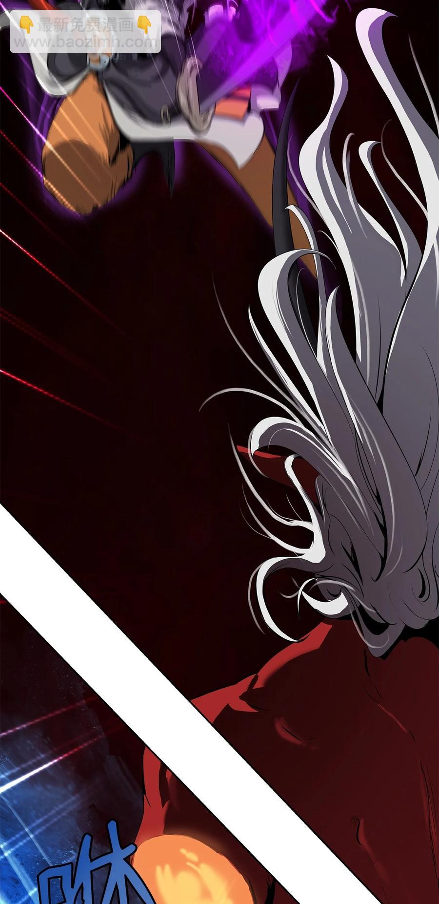 27 熔岩之力(1/2)-第27话