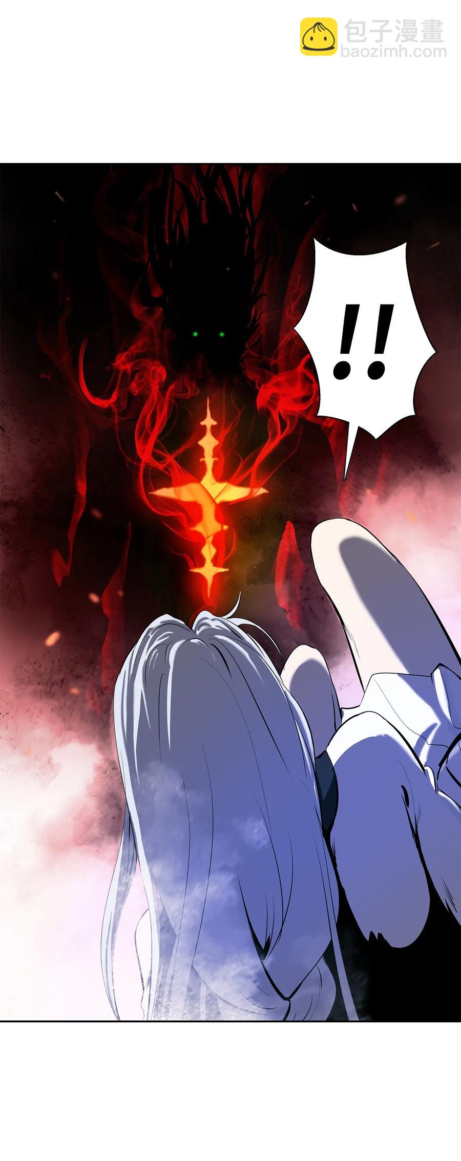 27 熔岩之力(1/2)-第27话