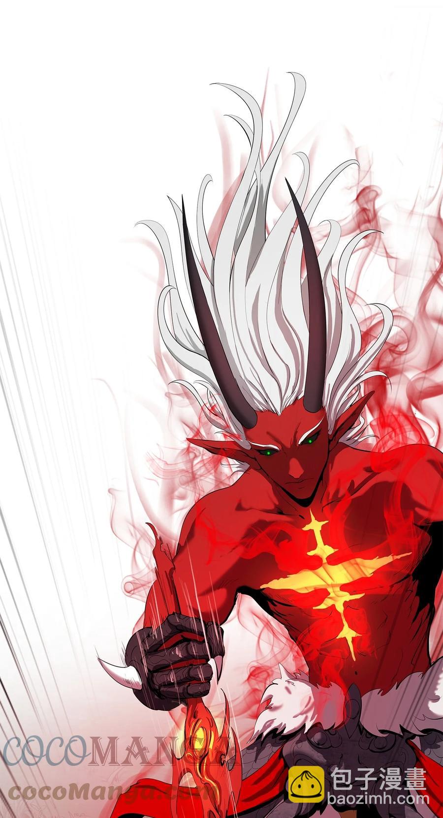 27 熔岩之力(1/2)-第27话