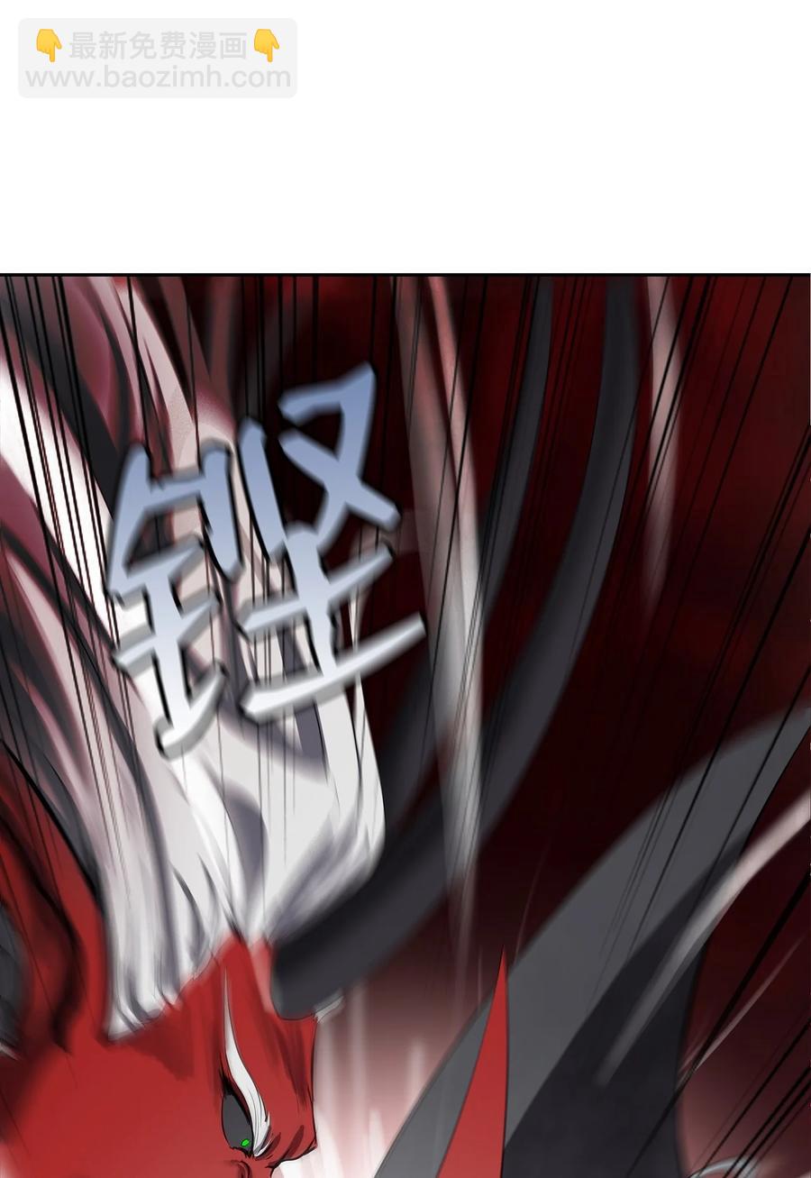 27 熔岩之力(1/2)-第27话