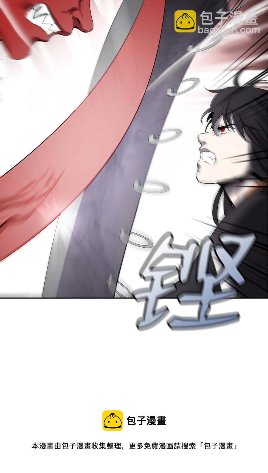 27 熔岩之力(1/2)-第27话