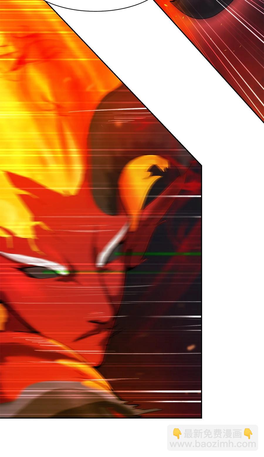 29 禁命地灵(1/3)-第29话