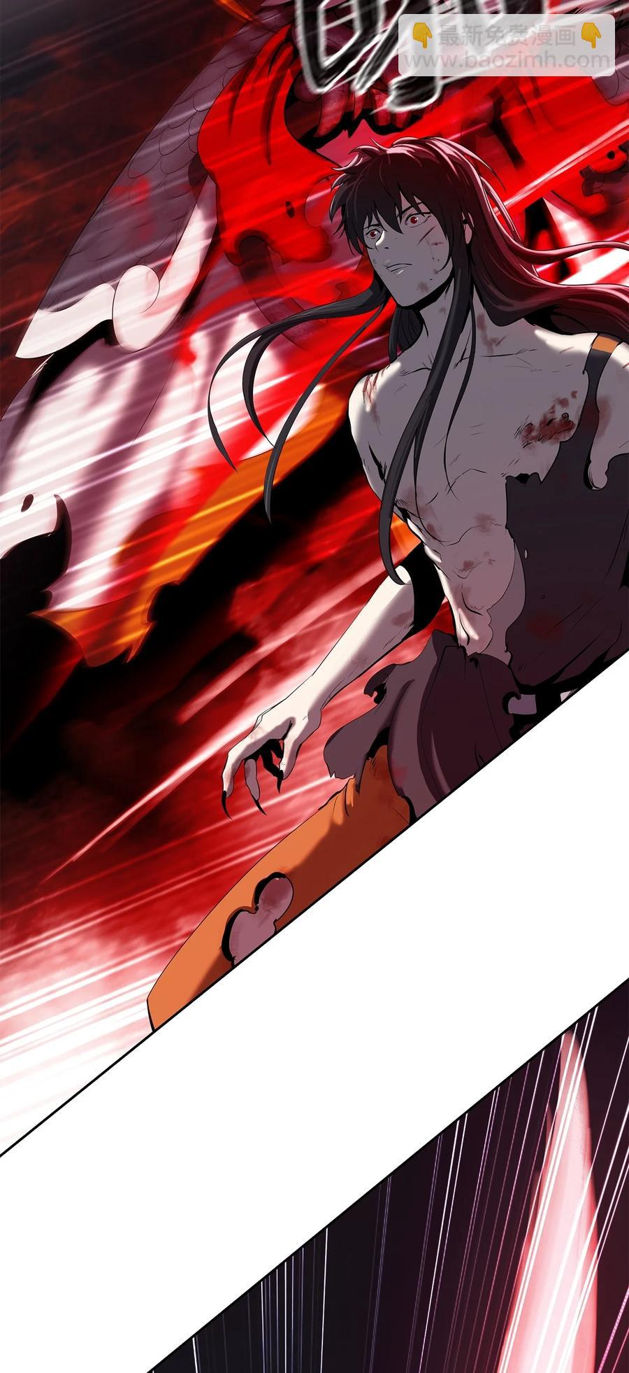 29 禁命地灵(1/3)-第29话