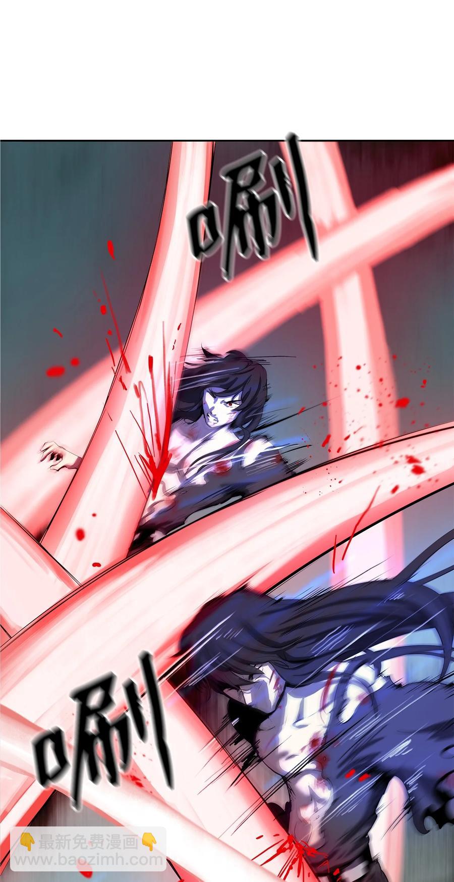 29 禁命地灵(1/3)-第29话