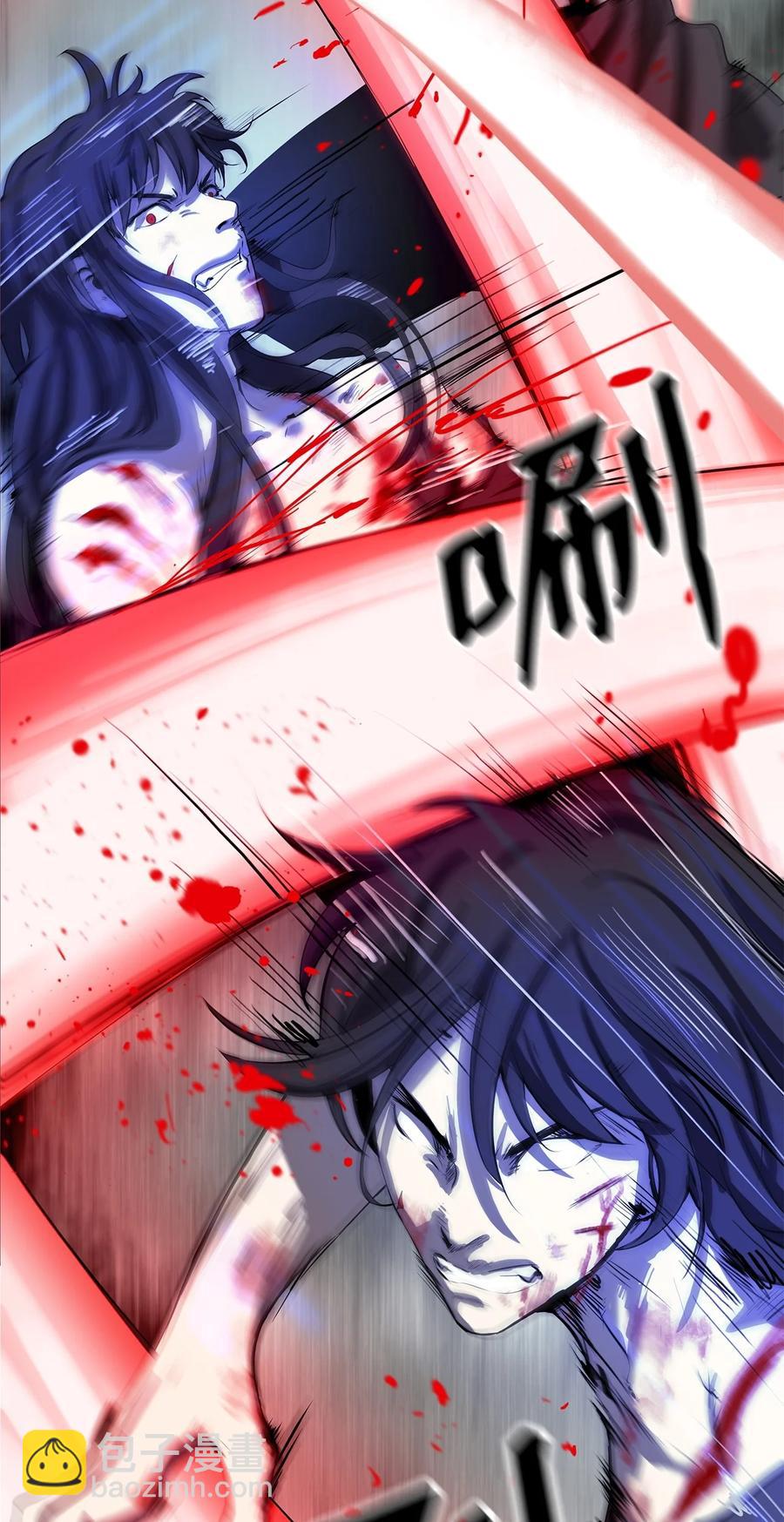 29 禁命地灵(1/3)-第29话