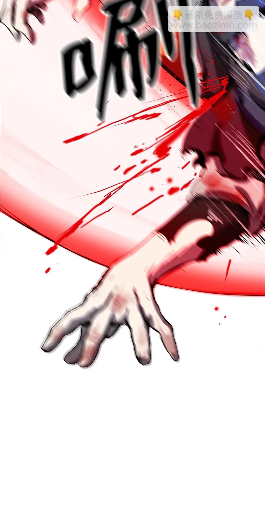 29 禁命地灵(1/3)-第29话