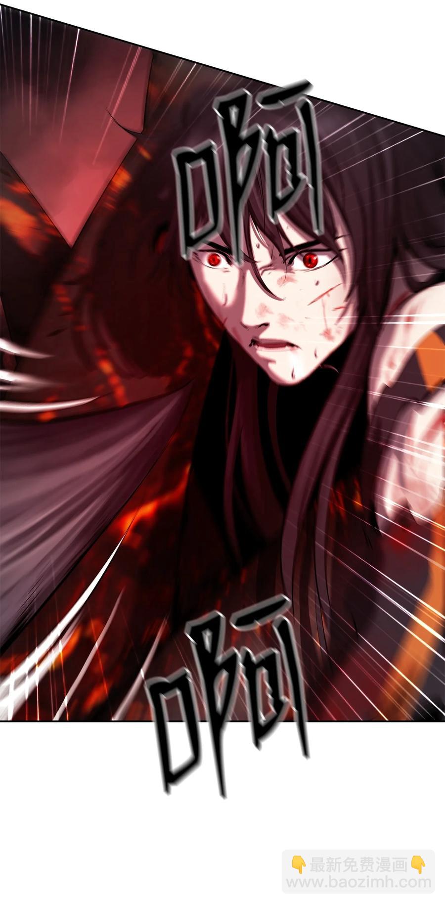 29 禁命地灵(1/3)-第29话