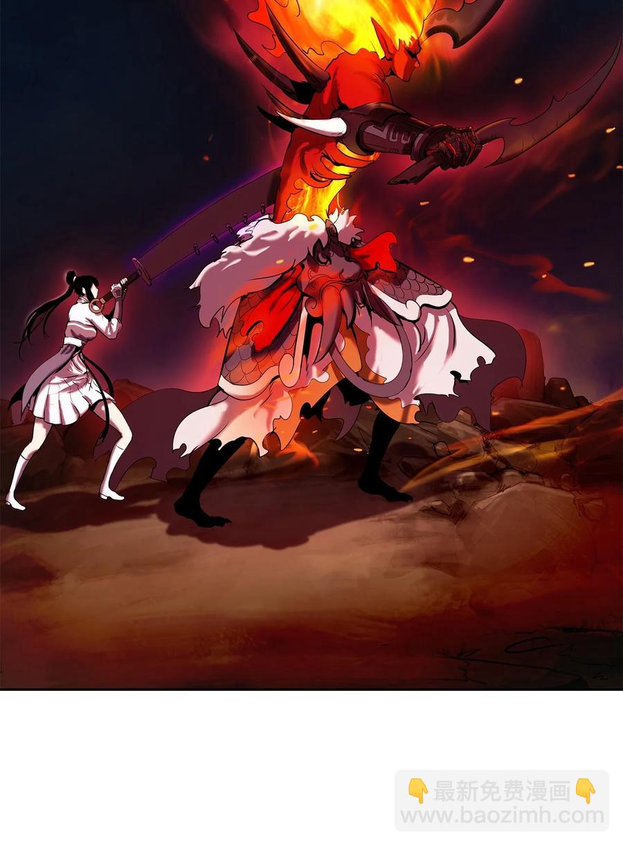 29 禁命地灵(1/3)-第29话