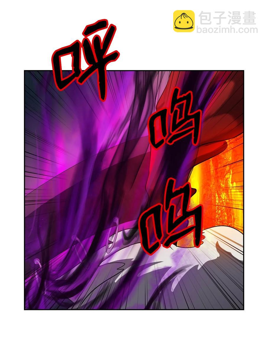 29 禁命地灵(1/3)-第29话