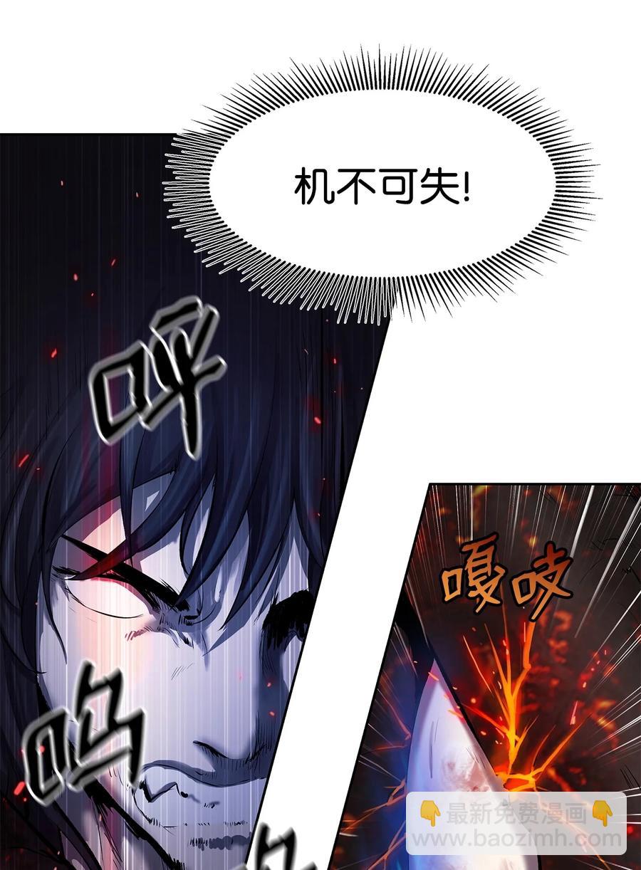 29 禁命地灵(1/3)-第29话