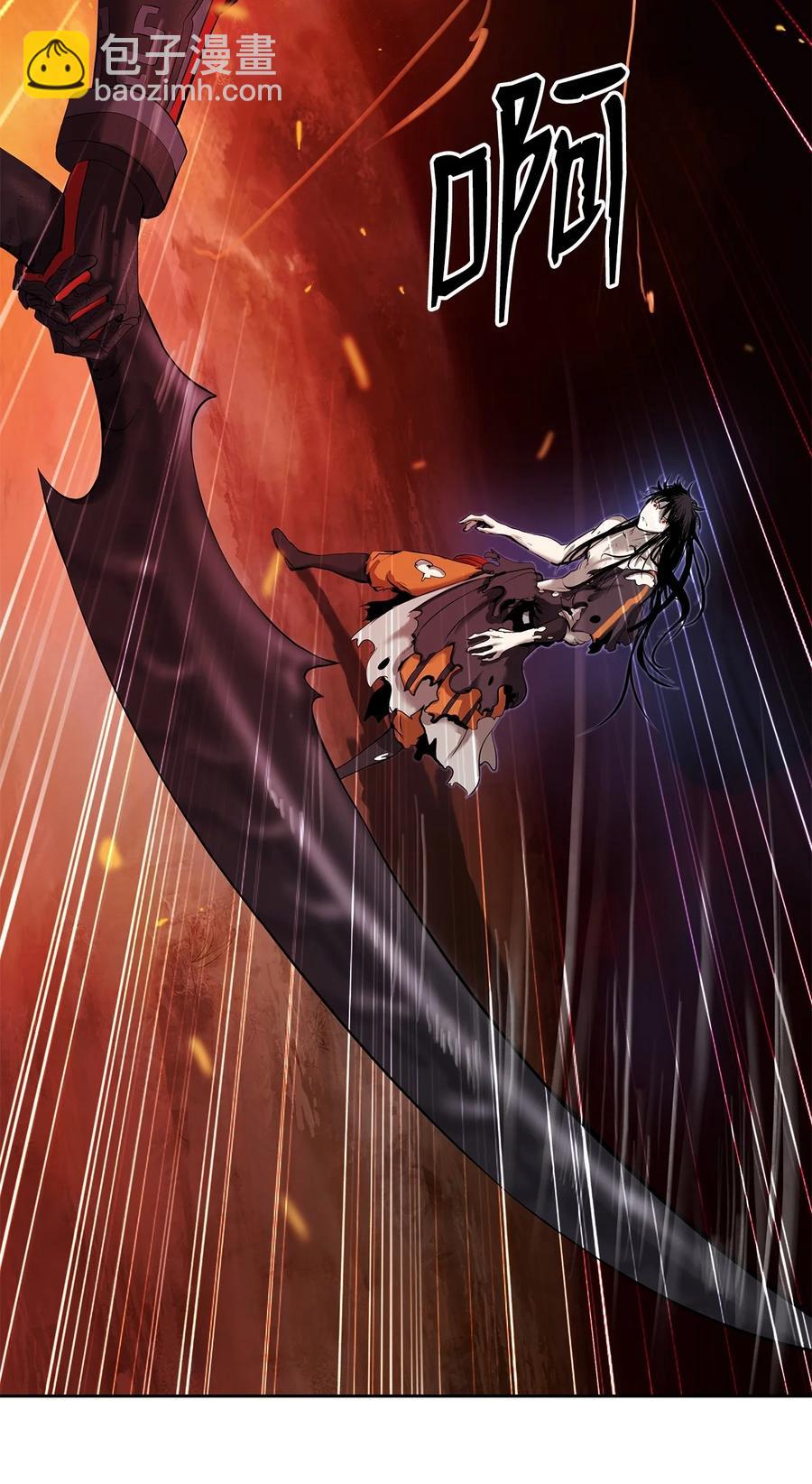 29 禁命地灵(1/3)-第29话