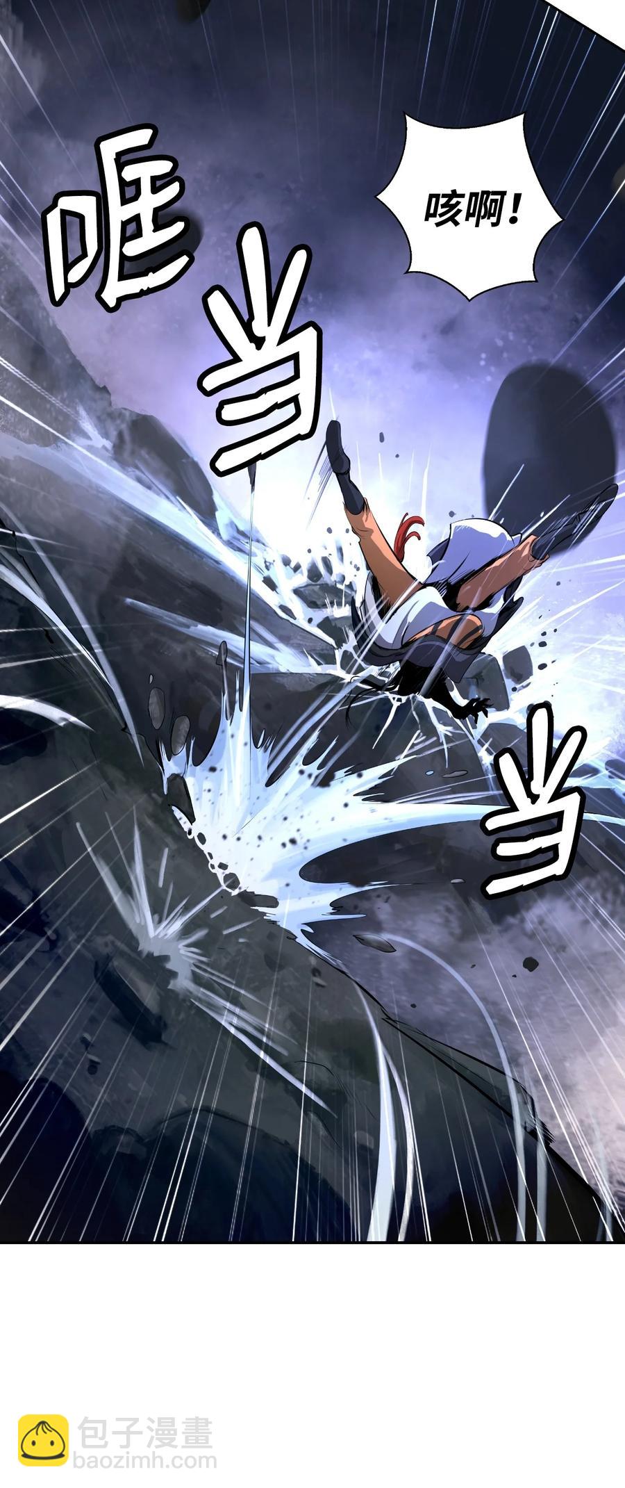 31 死里逃生(1/3)-第31话