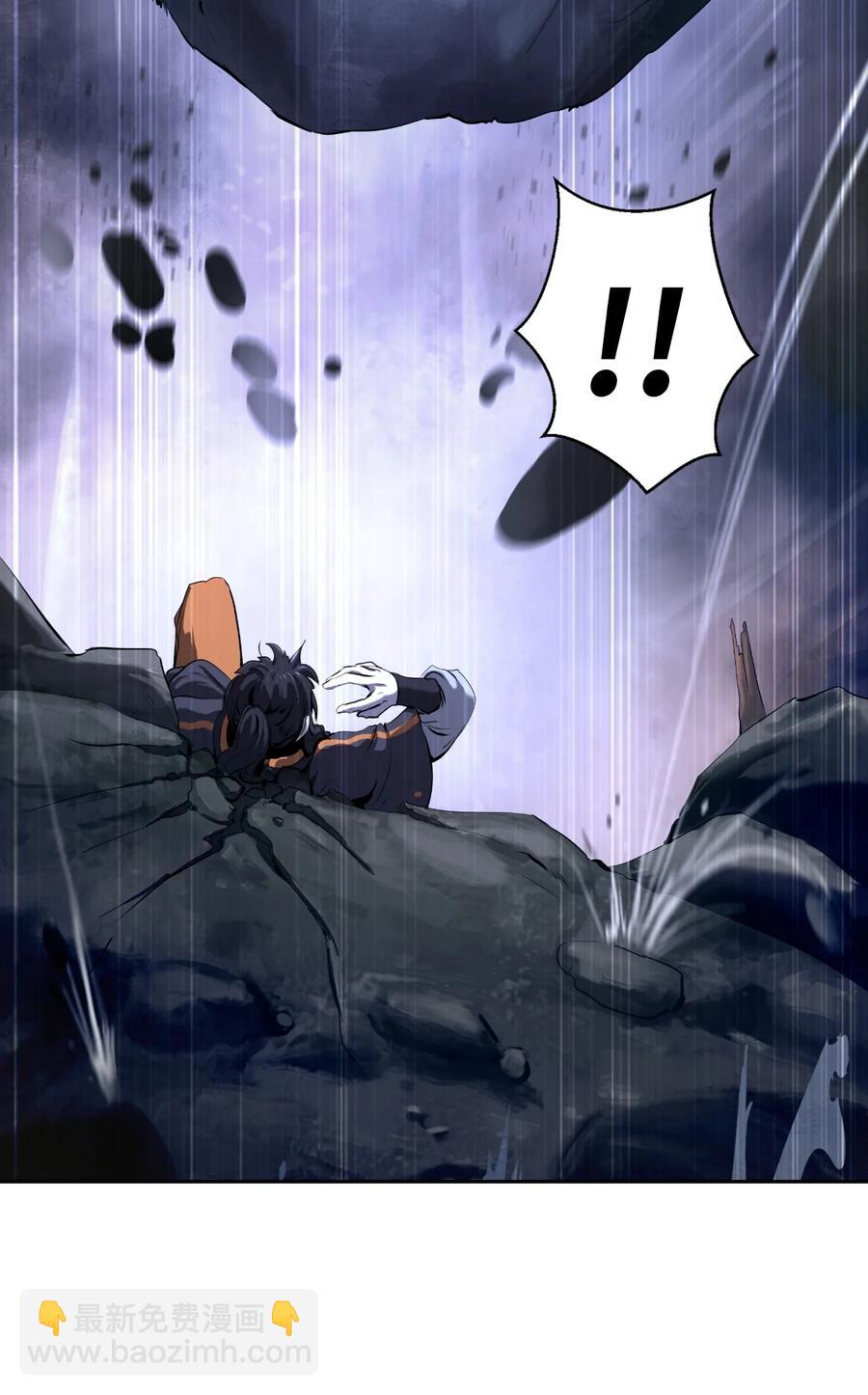 31 死里逃生(1/3)-第31话