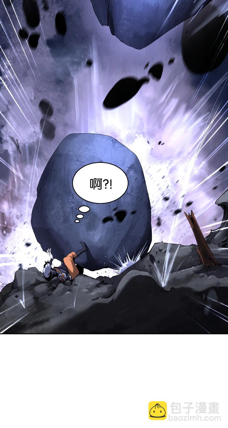 31 死里逃生(1/3)-第31话