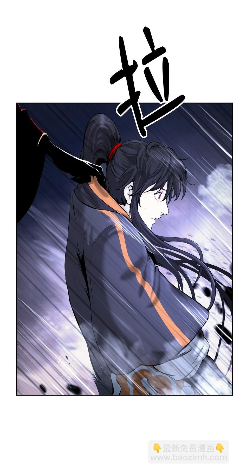 31 死里逃生(1/3)-第31话