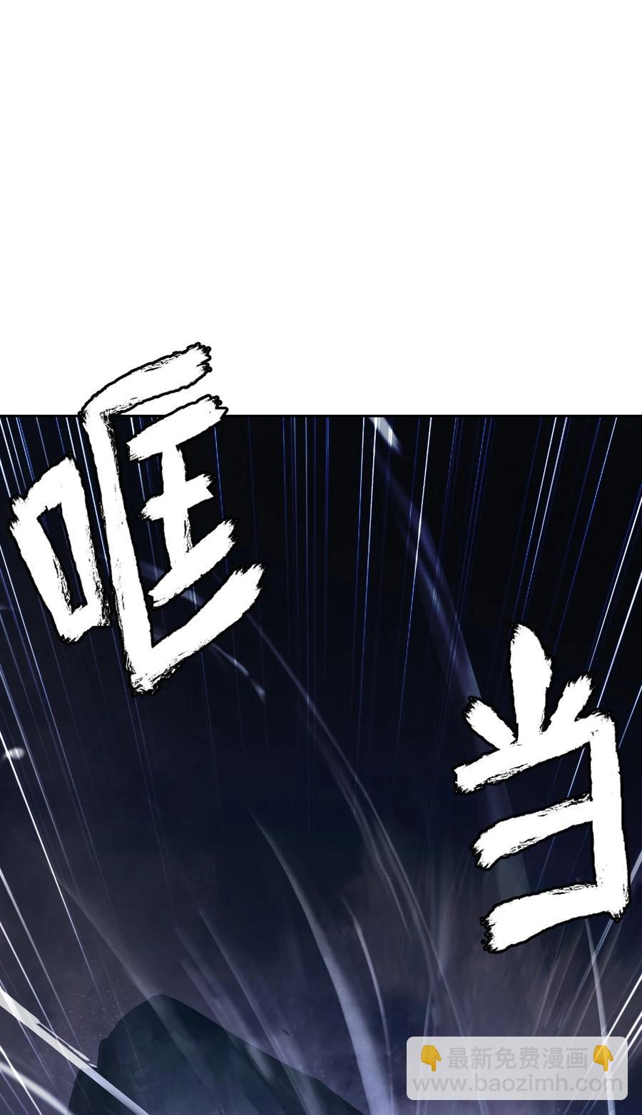 31 死里逃生(1/3)-第31话