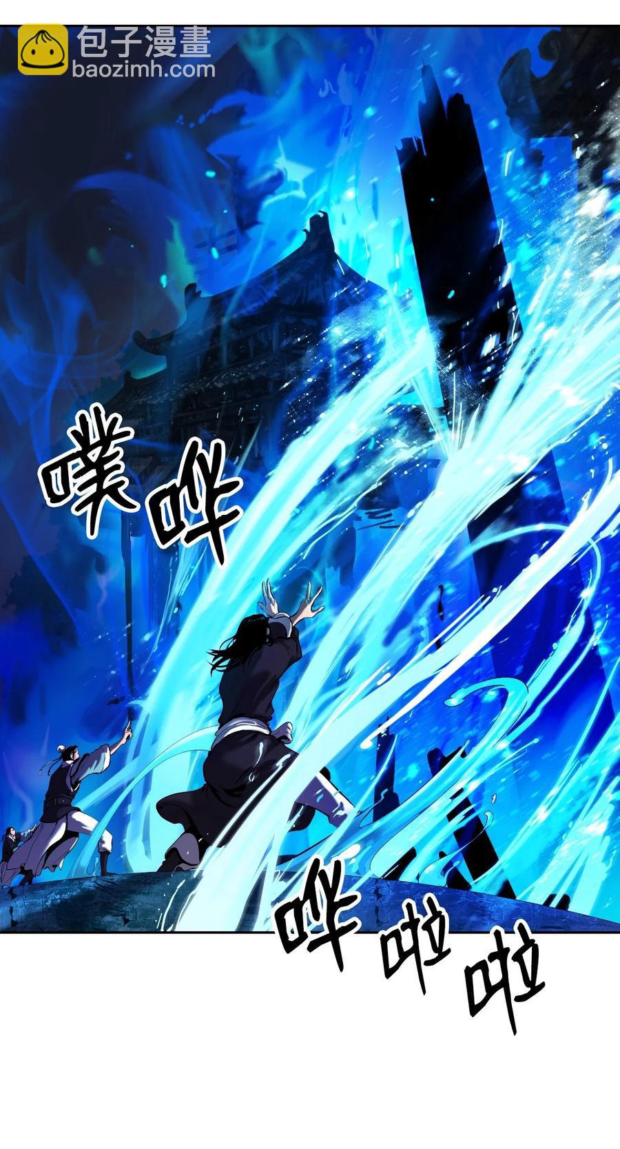 31 死里逃生(1/3)-第31话