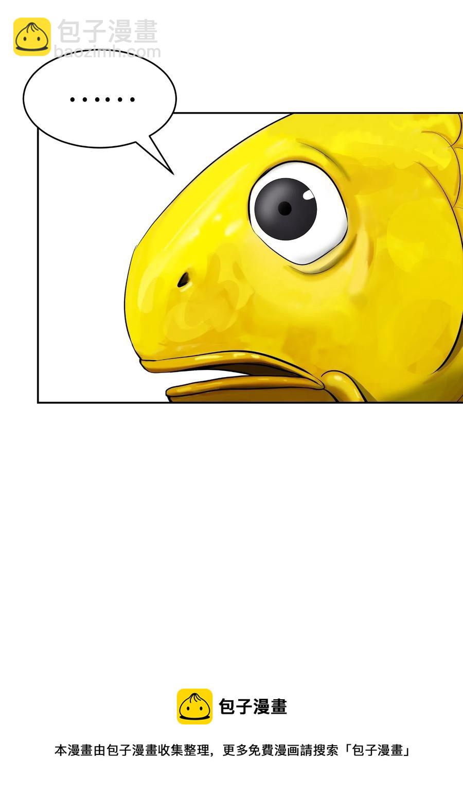 33 休养生息(1/2)-第33话