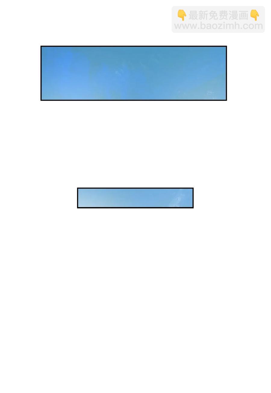 33 休养生息(1/2)-第33话