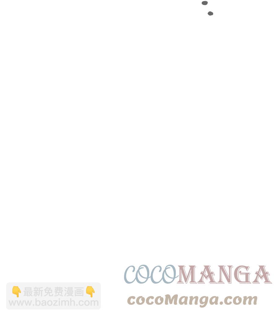 33 休养生息(1/2)-第33话