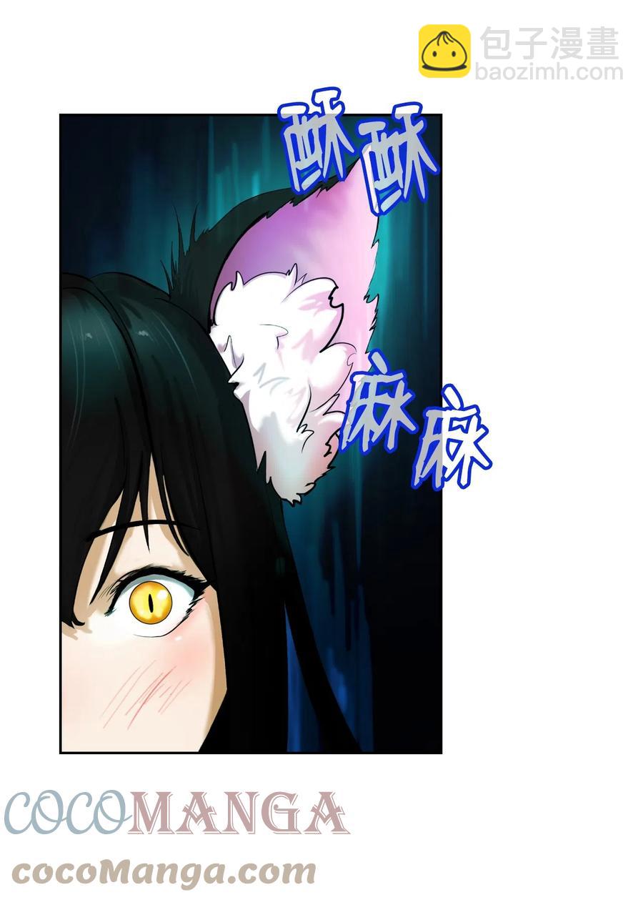 35 暗下决心(1/2)-第35话