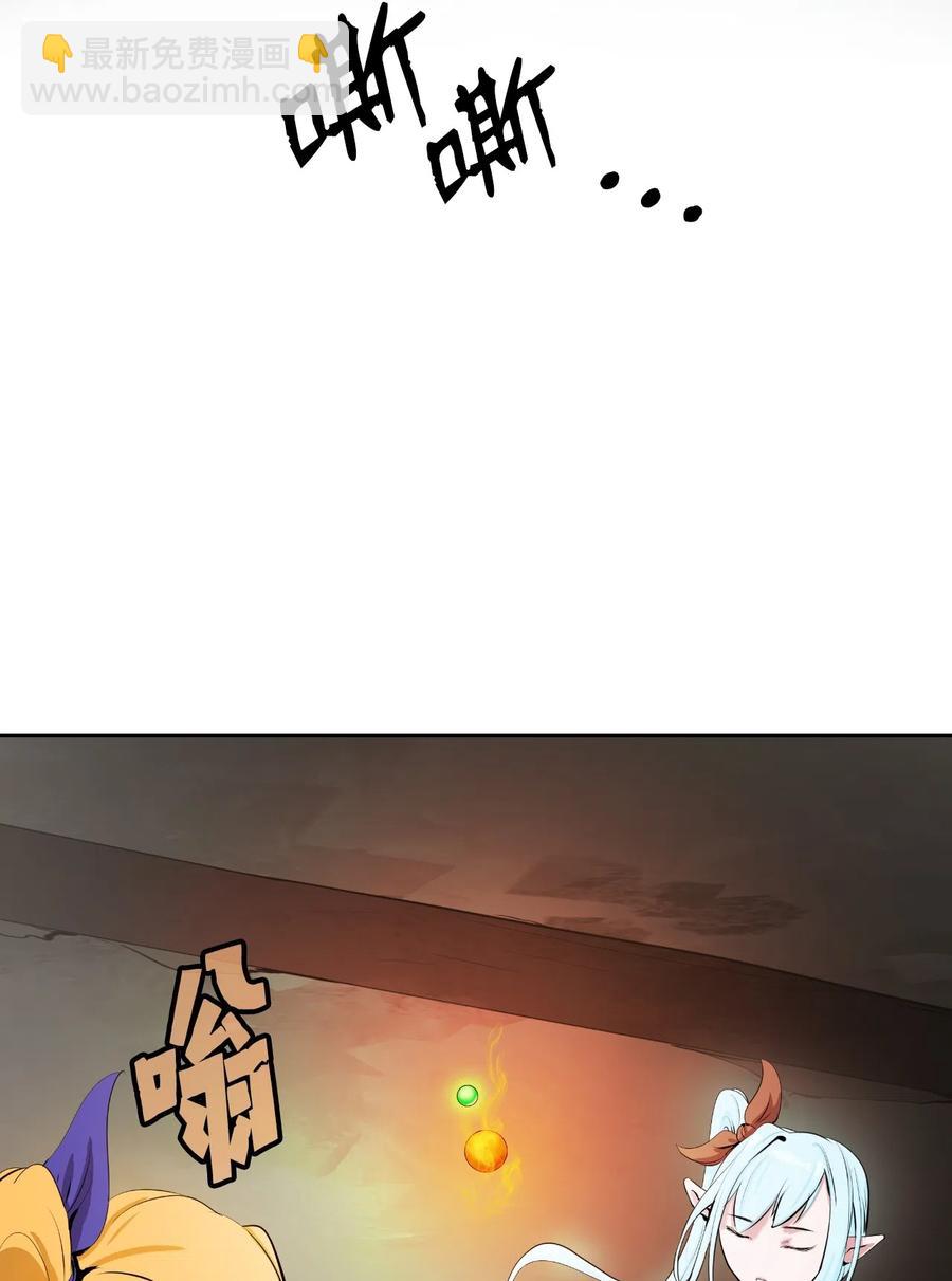 35 暗下决心(1/2)-第35话