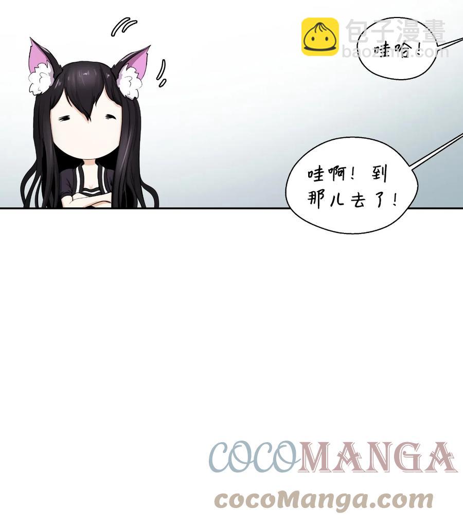 35 暗下决心(1/2)-第35话