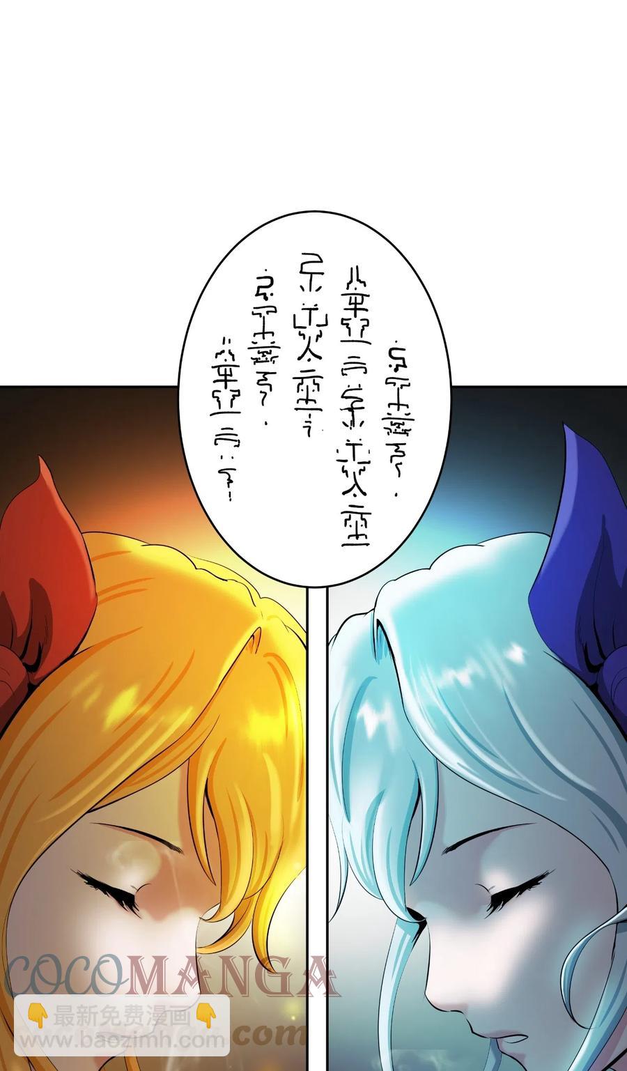 35 暗下决心(1/2)-第35话