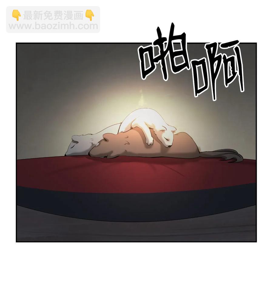 35 暗下决心(1/2)-第35话