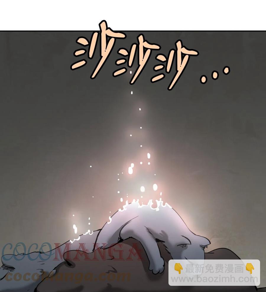 35 暗下决心(1/2)-第35话