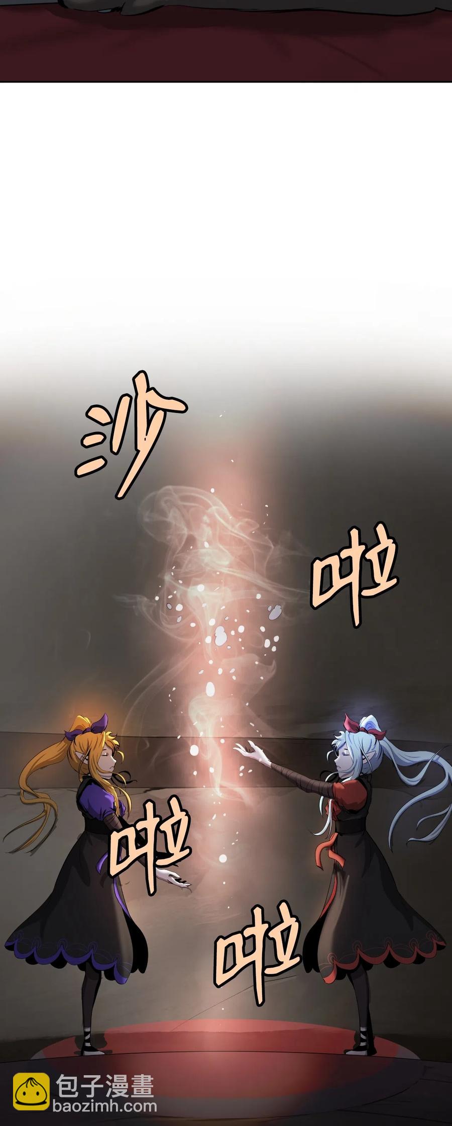 35 暗下决心(1/2)-第35话