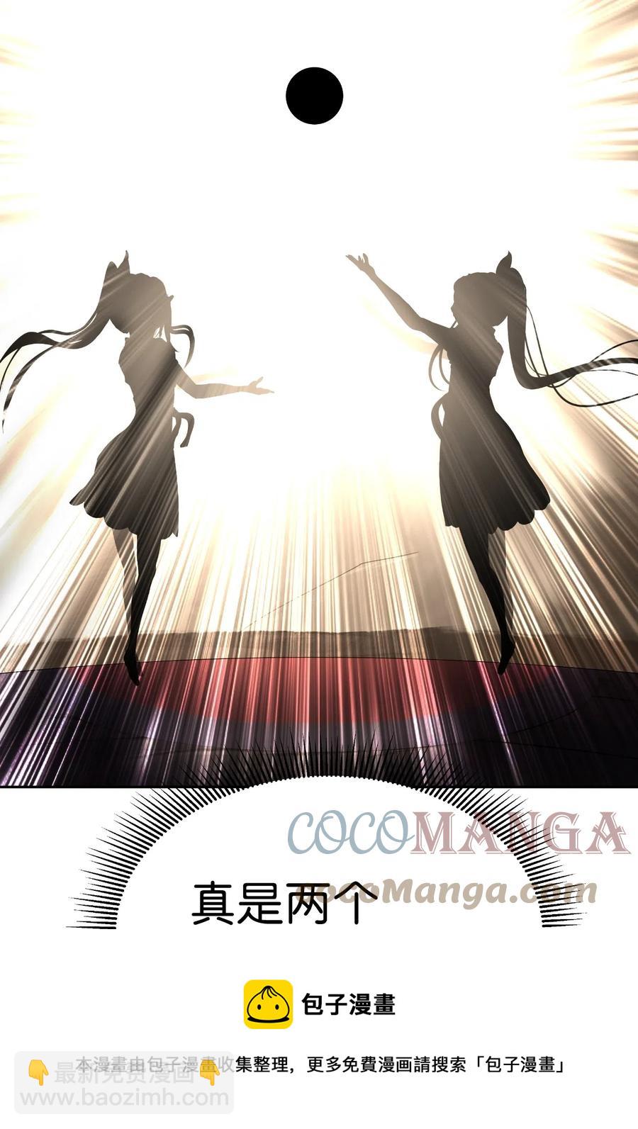 35 暗下决心(1/2)-第35话