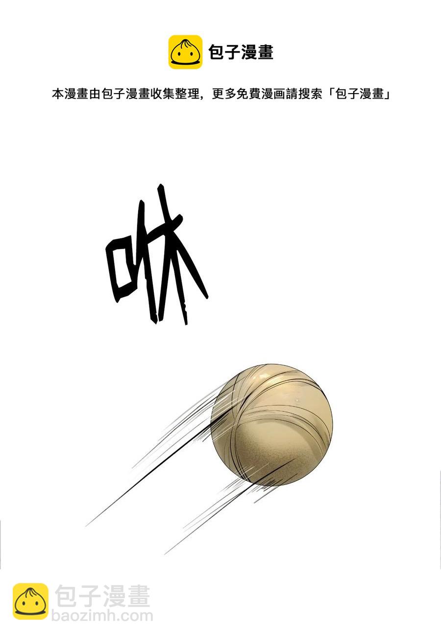 35 暗下决心(1/2)-第35话