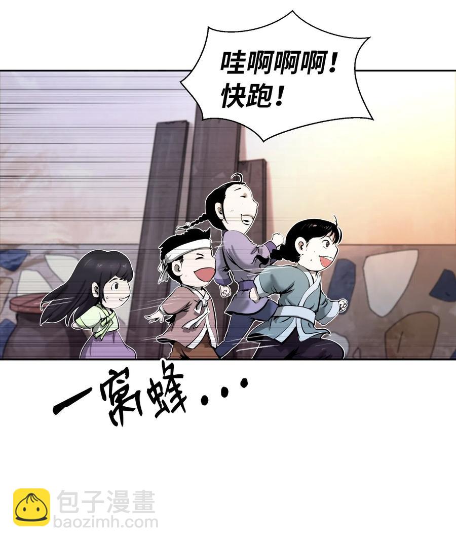 35 暗下决心(1/2)-第35话