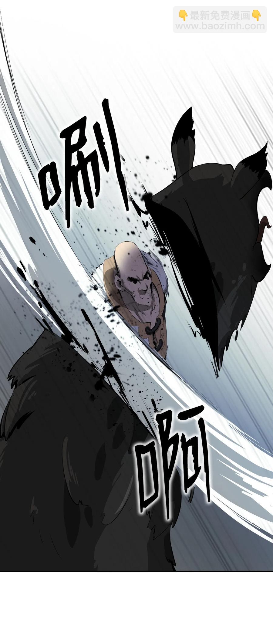 37 玉蛛白团(1/2)-第37话