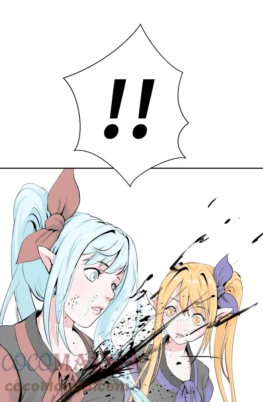 37 玉蛛白团(1/2)-第37话