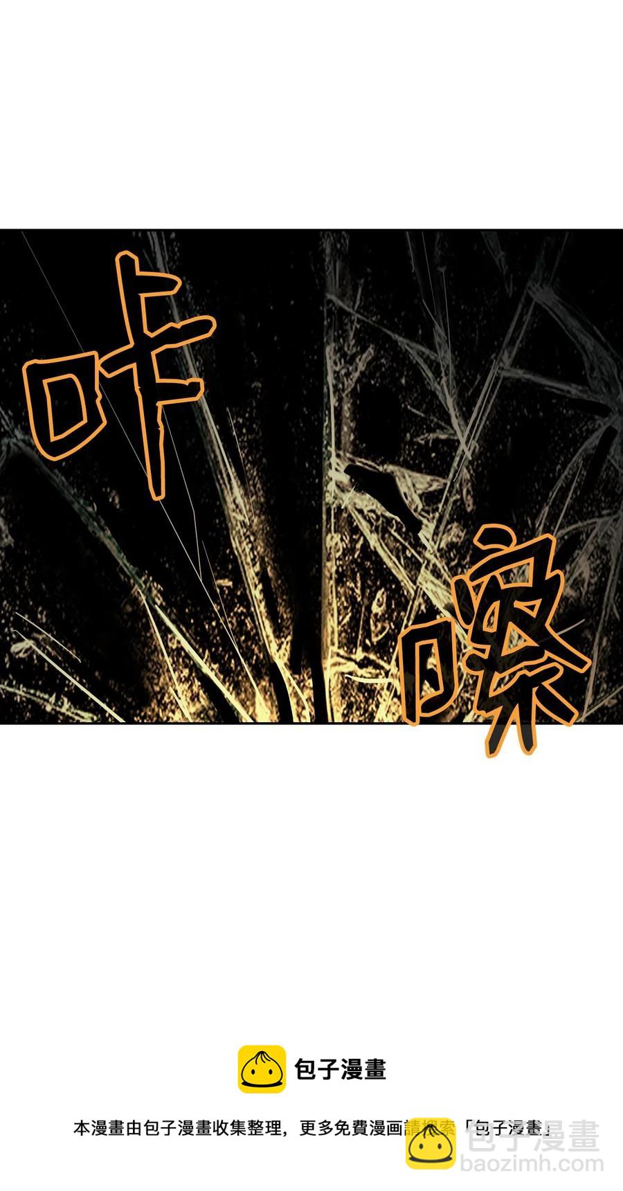 37 玉蛛白团(1/2)-第37话