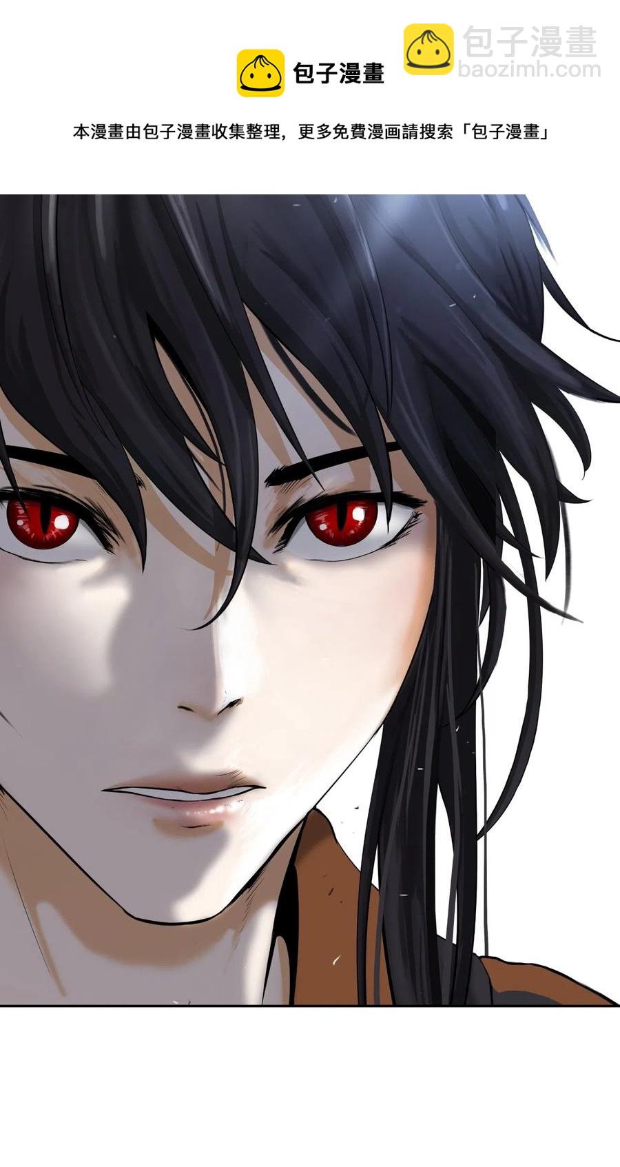 39 百鬼夜行(1/2)-第39话