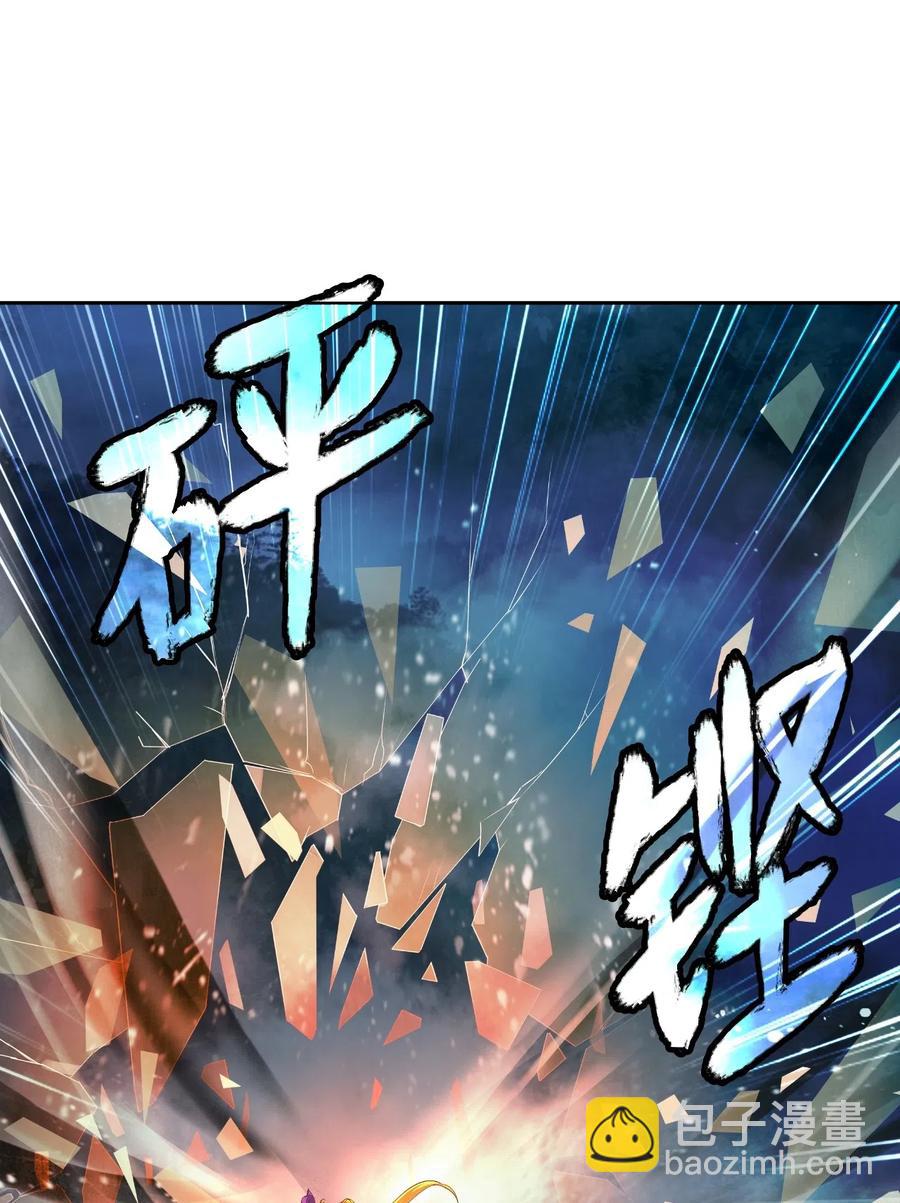 39 百鬼夜行(1/2)-第39话