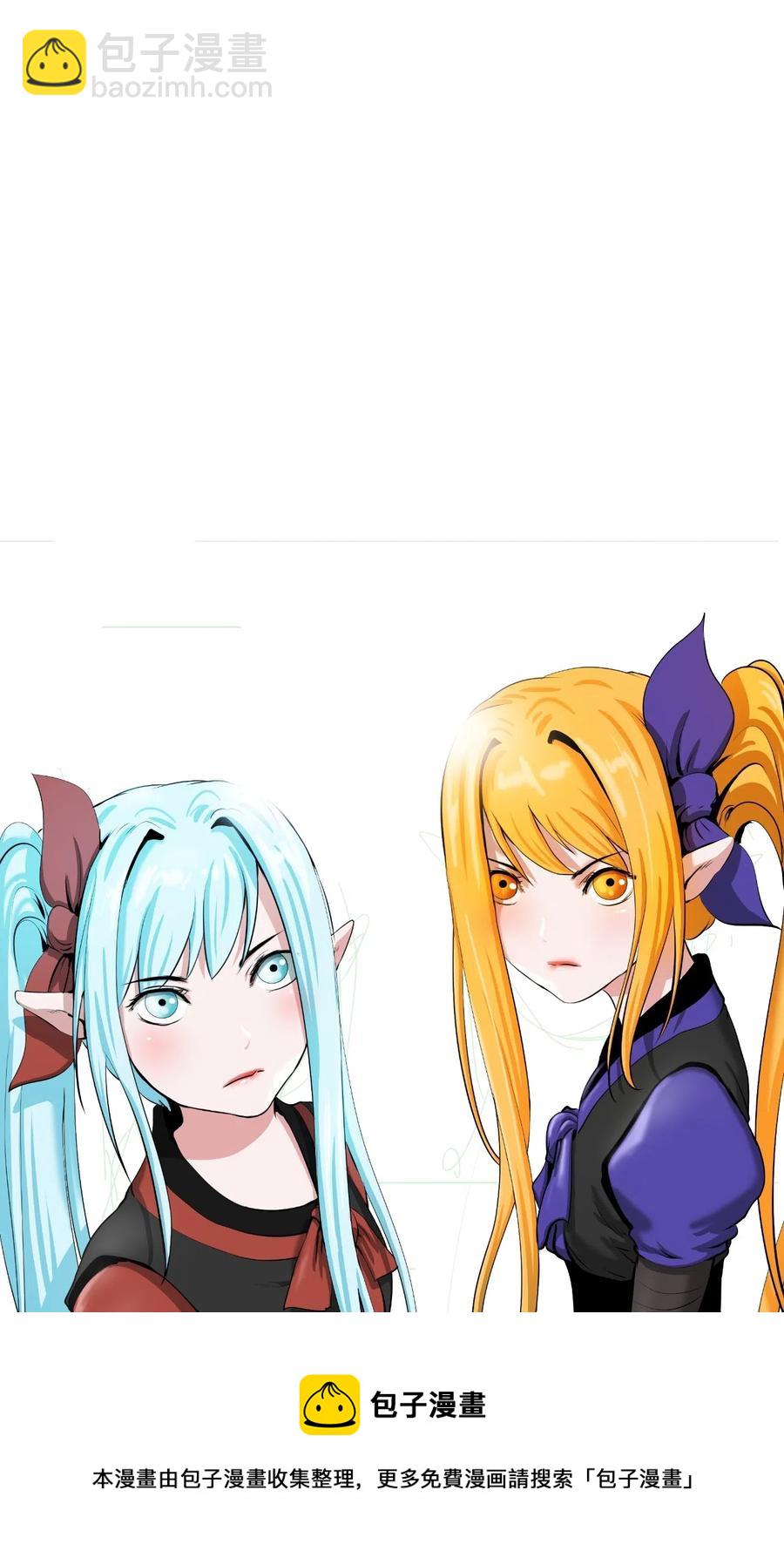 39 百鬼夜行(1/2)-第39话