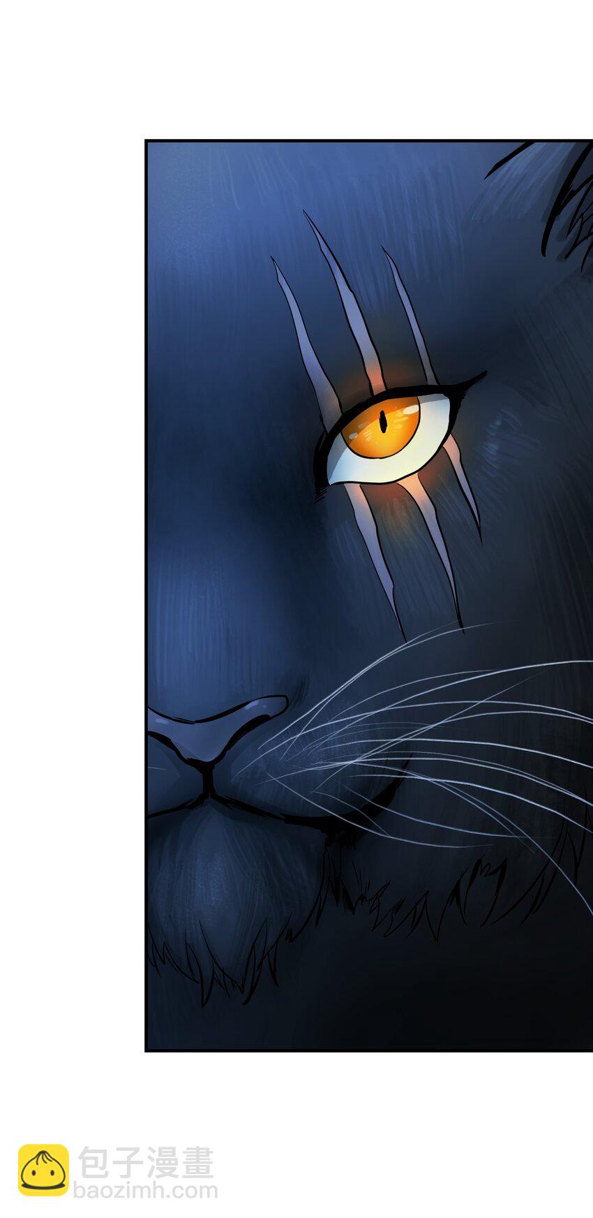 05 伥鬼华澜(1/3)-第5话